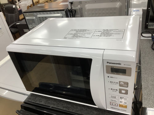 レンジのPanasonic