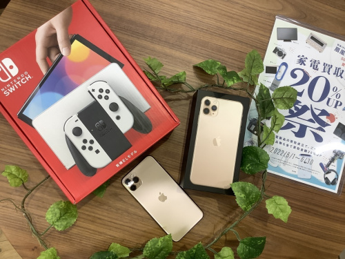 IPHONEのNintendo