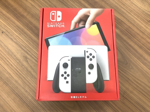 買取の中古