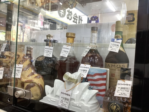 中古の松原