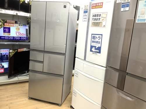 生活家電の冷蔵庫