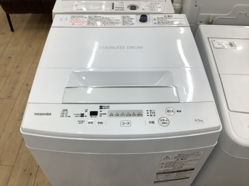 生活家電の洗濯機