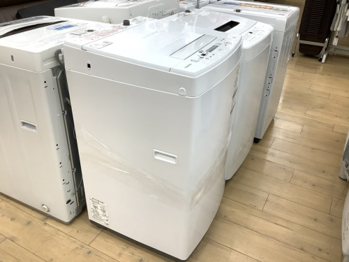 松原の中古
