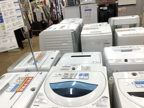 中古