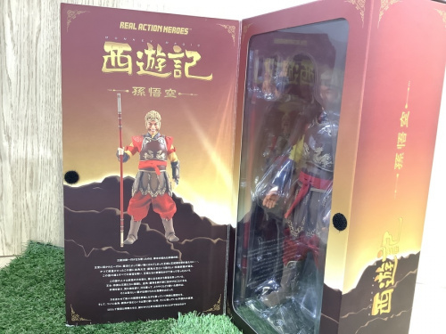 メーカーorブランドの中古