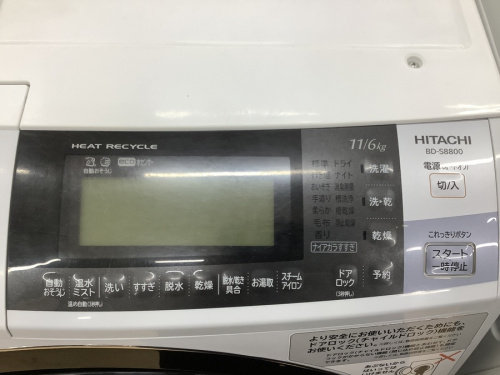 洗濯乾燥機のドラム式