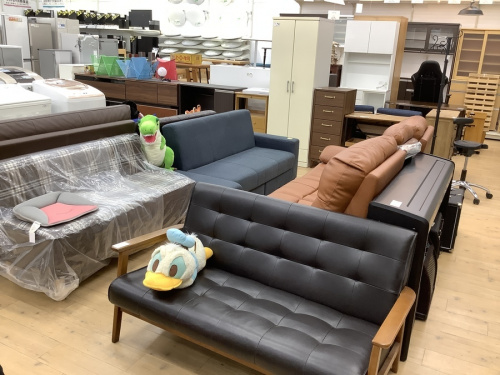 家具のアーユル・チェア