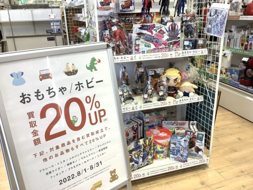仮面ライダーのフィギュア