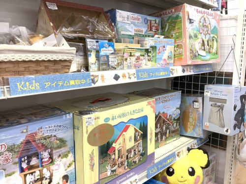 ホビーの中古