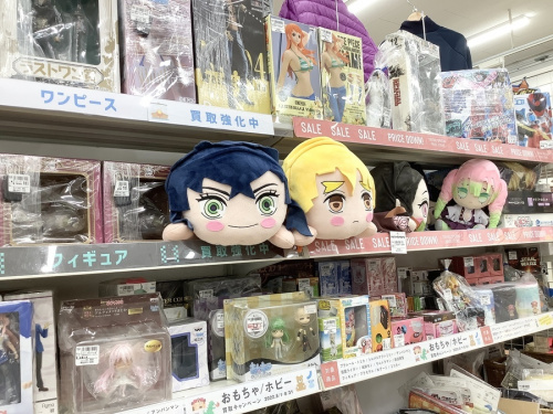 中古の松原
