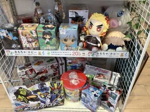 BANDAI(バンダイ)の中古