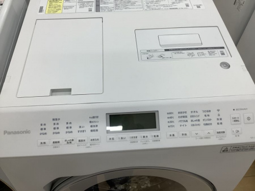 Panasonic(パナソニック)の中古