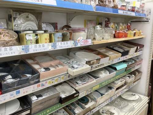 ﾍﾟｱｸﾞﾗｽの松原