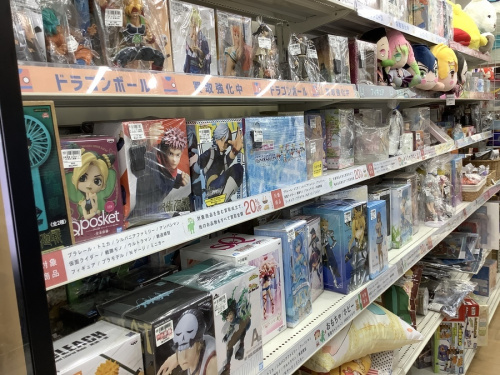 中古の松原