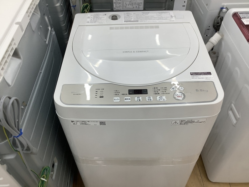 生活家電の洗濯機