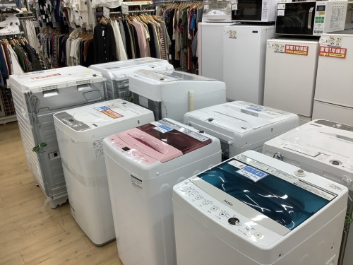 中古