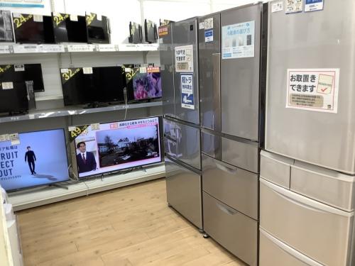 家電の中古