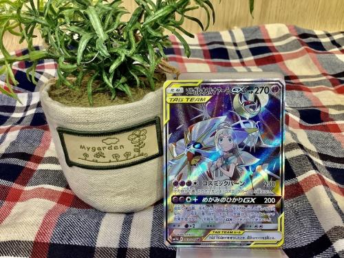 ホビーのポケモンカード