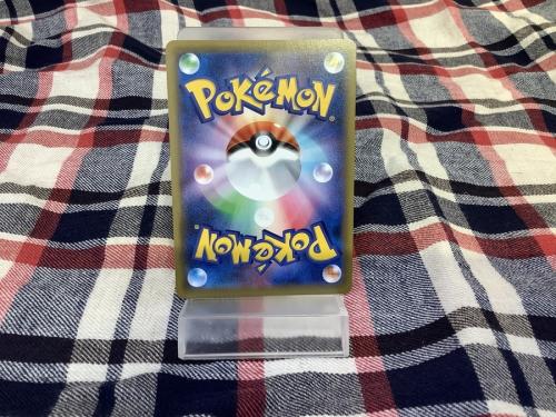 ポケモンカードのソルガレオ&ルナアーラ