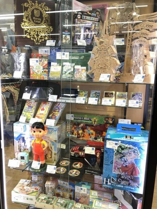 ホビーの中古