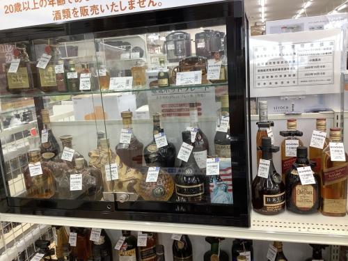 洋食器の中古食器