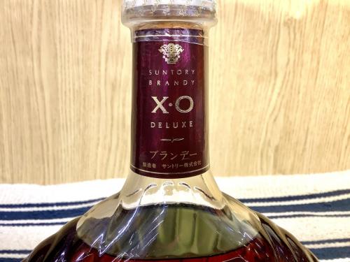 ブランデーのSUNTORY(サントリー)