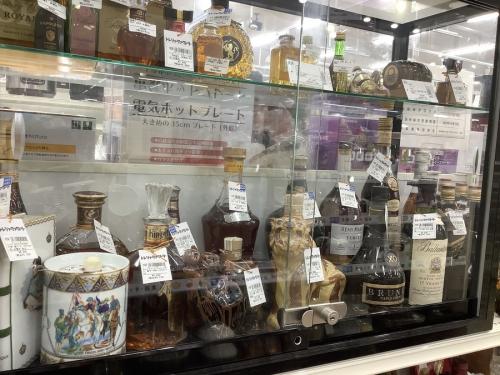 SUNTORY(サントリー)の中古