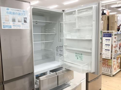 家電の冷蔵庫
