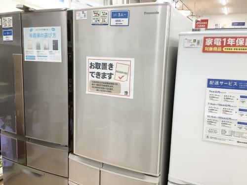 Panasonic(パナソニック)の中古
