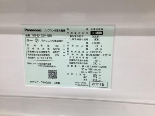 中古の松原