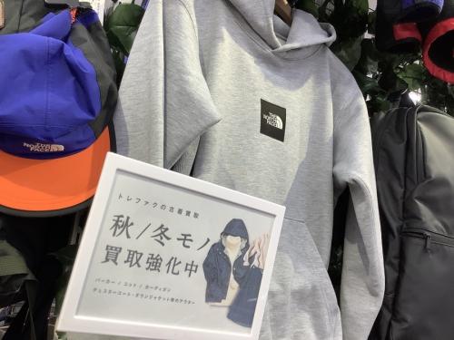 メンズファッションのパーカー