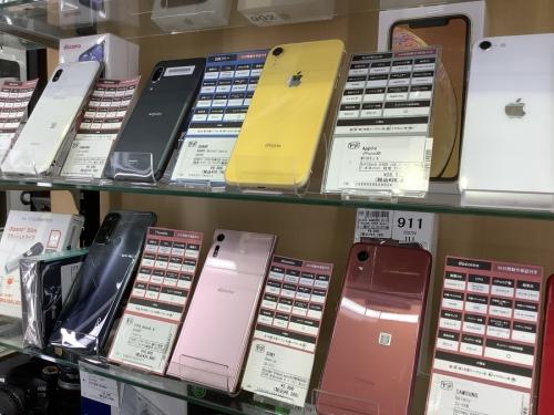 iPhone SE(第3世代)の松原