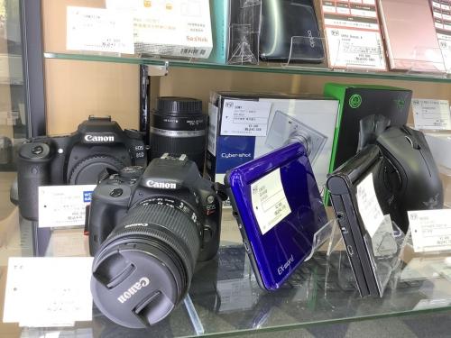 中古