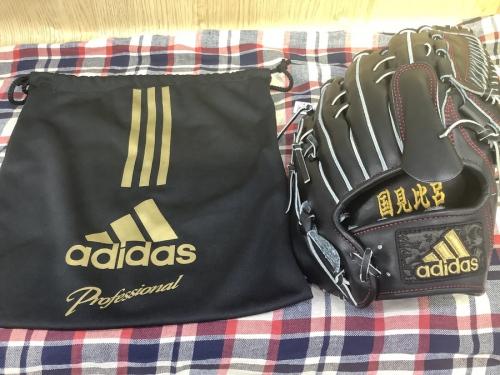 中古の松原