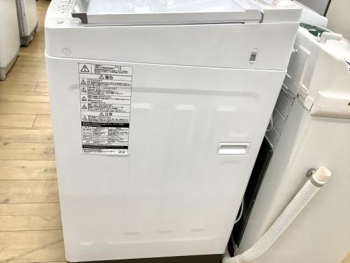 洗濯機のTOSHIBA（トーシバ）