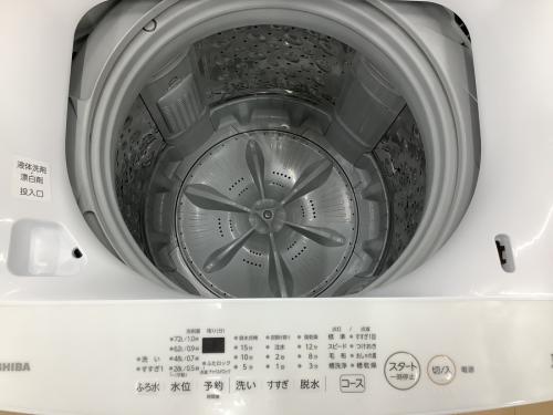 TOSHIBA（トーシバ）の中古