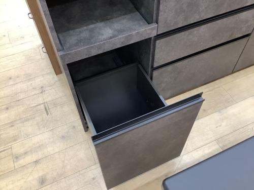 Pamouna（パモウナ）の中古