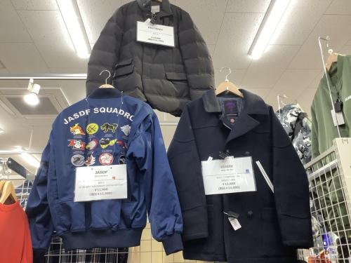 松原の買取