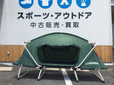トレファク岩槻店ブログ