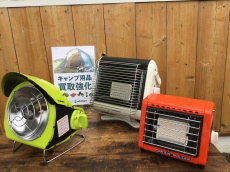 トレファク岩槻店ブログ