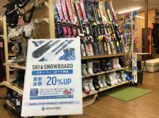 トレファク岩槻店ブログ