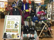 トレファク岩槻店ブログ