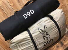 トレファク岩槻店ブログ