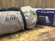 トレファク岩槻店ブログ