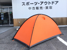 トレファク岩槻店ブログ