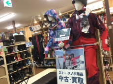 トレファク岩槻店ブログ