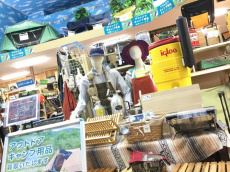 トレファク岩槻店ブログ