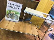 トレファク岩槻店ブログ