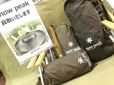 トレファク岩槻店ブログ