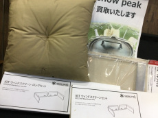 トレファク岩槻店ブログ